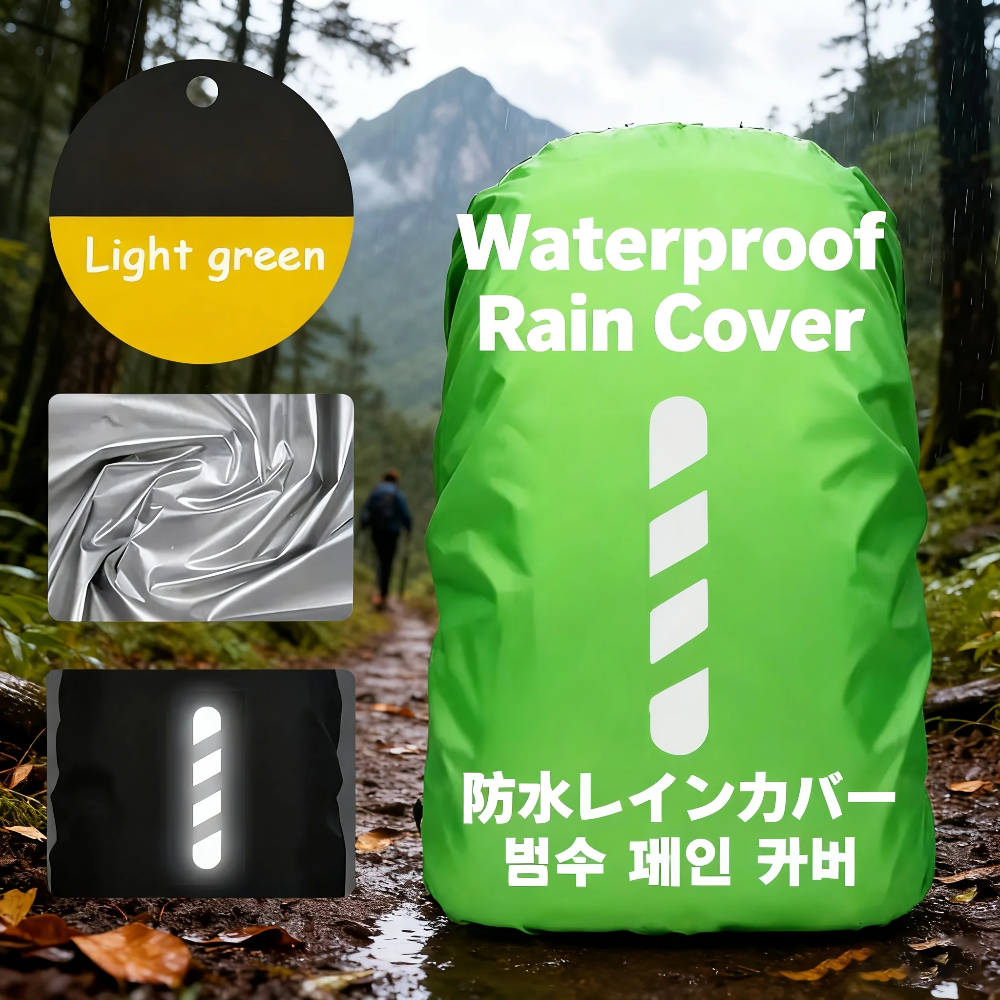 Backpack Rain Cover Waterproof - Rain Cover Backpack avaliação e preço