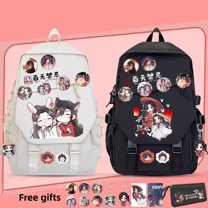 Teens Backpack Hua Cheng Schoo - School Backpack Teen avaliação e preço