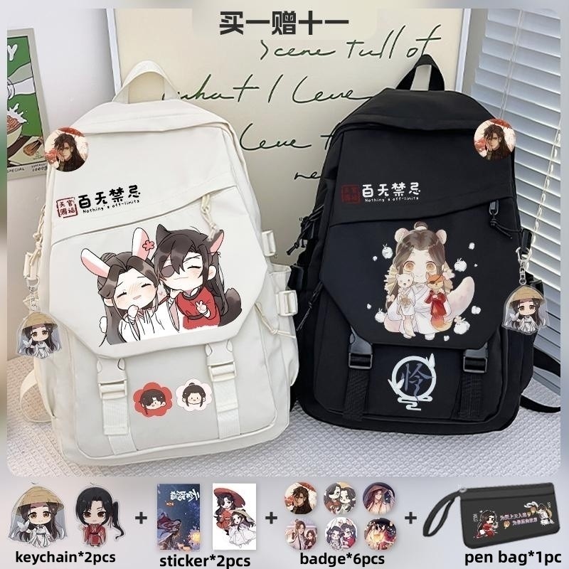 Teens Backpack Hua Cheng Schoo - School Backpack Teen avaliação e preço