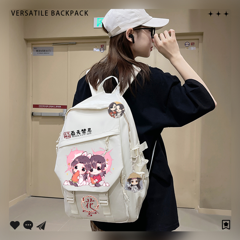 Teens Backpack Hua Cheng Schoo - School Backpack Teen avaliação e preço