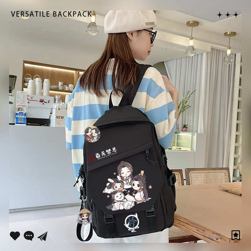 Teens Backpack Hua Cheng Schoo - School Backpack Teen avaliação e preço