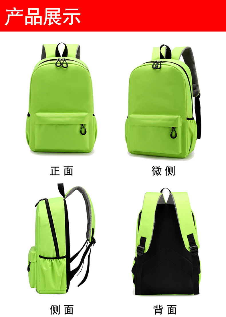 Cute Paw Patrols Student Backp - School Backpack Teen avaliação e preço